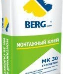 фото Клей монтажный BERGhome для минеральной ваты 25кг МК35 (48)