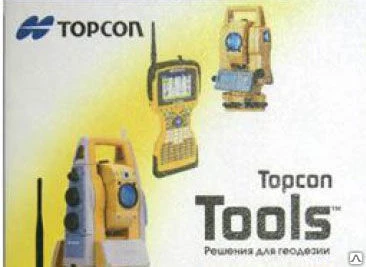 Фото ПО TOPCON MAGNET Office Tools Adv. Post processing программное обеспечение