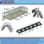 фото Пирамида для транспортировки стеклопластика 2000х3000х2000