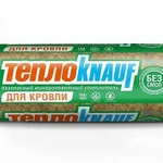 фото МИНЕРАЛЬНАЯ ВАТА ТЕПЛОKNAUF ДЛЯ КРОВЛИ, 50 ММ