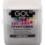 фото Грунтовка интерьерная акриловая GOL EXPERT 10л