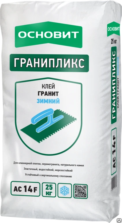 Фото ГРАНИПЛИКС АС14 F ЗИМНИЙ КЛЕЙ ГРАНИТ ДЛЯ НАТУРАЛЬНОГО КАМНЯ, КЕРАМОГРАНИТА,