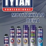 фото Пена монтажная Tytan-65 профи, 750мл