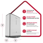 Фото №5 Водонагреватель плоский ARISTON 50л нержавеющая сталь, 2 ТЭНа электрический накопительный ABS VLS PRO PW 50