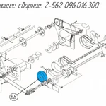 фото Колесо копирующее сварное 096.016.300 на пресс-подборщик Metal-Fach Z-562