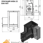 Фото №2 Печь для бани Везувий Сенсация АКВА 22 ДТ-4 с баком 40 л (выносная топка, с чугунной дверцей)