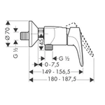 фото Hansgrohe Metropol E 14670000 смеситель для душа