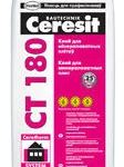 фото Церезит/ Ceresit CT 180 25кг клей для плит из минеральной ваты Россия