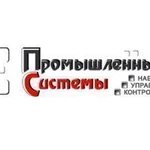 фото Программное обеспечение Линия IP 1