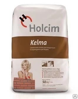 Фото Основа Kelma Holcim для кладочных и штукатурных работ 50кг