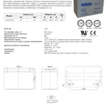 Фото №2 Аккумулятор Challenger EVG12-90 (12V / 90Ah)