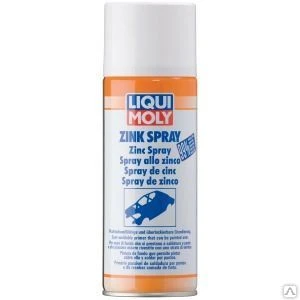 Фото Цинковая грунтовка, 0.4л liqui moly zink spray 1540