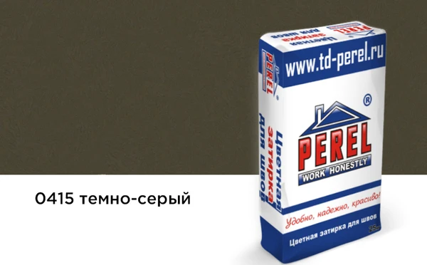 Фото Затирка для швов PEREL RL 0415 темно-серая, 25 кг