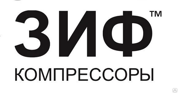 Фото Обслуживание винтовых компрессоров ЗИФ АРСЕНАЛ