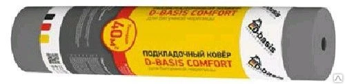 Фото Подкладочный ковер D-Basis Comfort