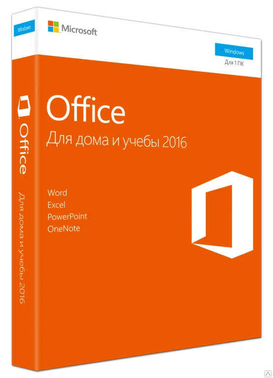 Фото Office Home &amp; Student 2016 - 1 PC ЭЛЕКТРОННАЯ ВЕРСИЯ