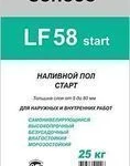 фото Наливной пол LF58 (5-80мм) 25кг.