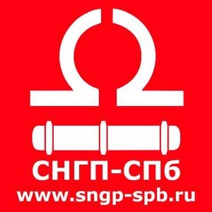 Фото Пироконденсат Смесь ароматических углеводородов САУ-1