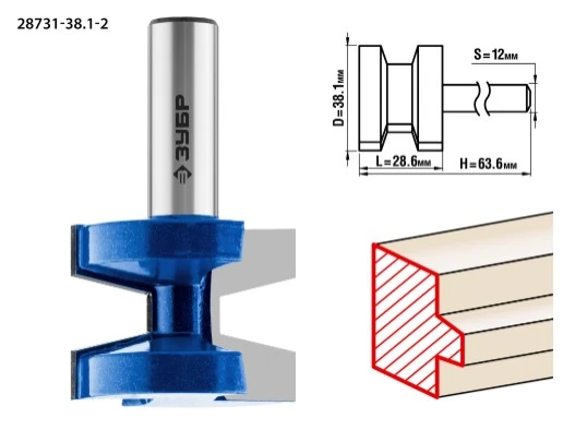 Фото Фреза шип-паз по дереву Зубр 28731-38.1-2