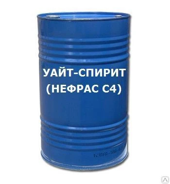 Фото Уайт-спирит (нефрас С 4) 200л