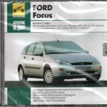 фото Автосервис на дому. Ford Focus Выпуск с 1998 (Jewel) (PC) (Jewel) (1) (Энци