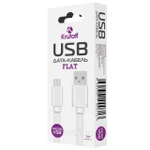 фото Кабель Krutoff Micro USB плоский (1m) белый  в коробке(14257 )