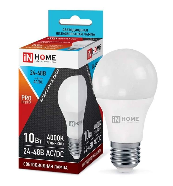 Фото Лампа светодиодная LED-МО-PRO 10Вт 24-48В Е27 4000К 800Лм низковольтная IN HOME 4690612031484