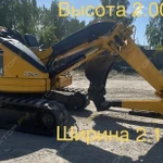 фото Аренда мини-экскаватора Komatsu PC50UU-2, Нижний Новгород