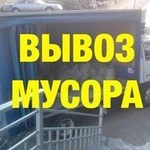 фото Очистка подвалов,гаражей,сараев,чердаков