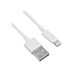 фото Кабель Buro USB - Apple