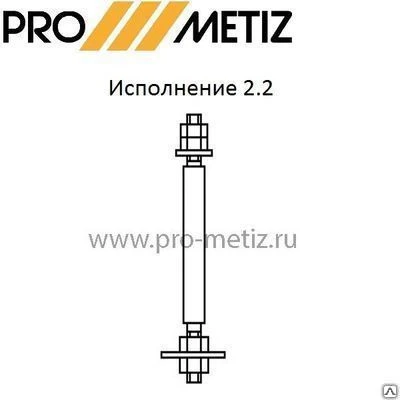 Фото Болт фундаментный 2.2 М64х2000 ст3пс2 ГОСТ 24379.1-80