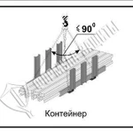 фото Схема «Контейнер» (300х400 мм)