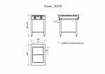 Фото №2 Плита электрическая двухконфорочная с полкой ЭП2ПН