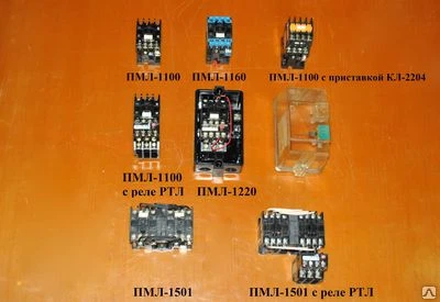 Фото Пускатель электромагнитный ПМЛ-1210