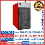 фото Котел твердотопливный Protherm Бобер