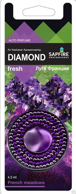 Фото Ароматизатор DIAMOND fresh, Sapfire Луга Франции