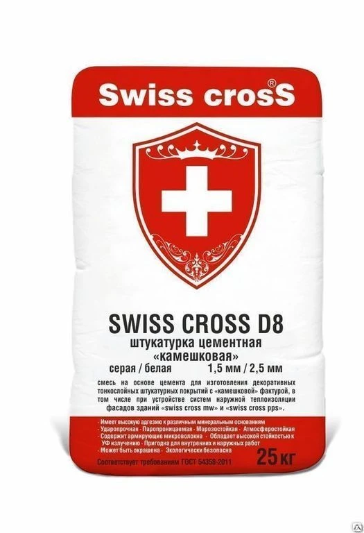 Фото Штукатурка цементная камешковая серая SWISS CROSS D8