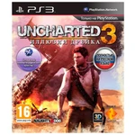 фото Uncharted 3: Иллюзии Дрейка