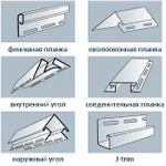 фото Комплектующие к сайдингу Döcke
