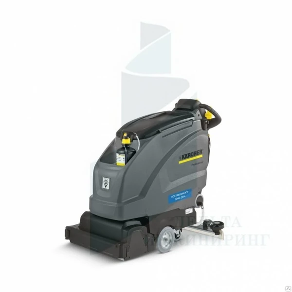 Фото Поломоечная машина Karcher B 40W+D51+Autofill+Squeeg *RU*