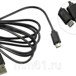 фото Кабель Smartbuy USB - micro USB, цветные, длина 1,2 м, черный (iK-12c black)/250