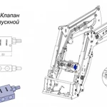 фото Клапан перепускной VBDC3802 210b -VAU 1/2cal 24ZP на фронтальный погрузчик Metal-Fach Т-229