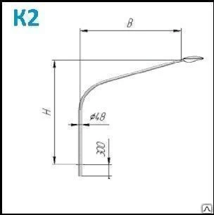 Фото Однорожковые односторонние кронштейны к опорам освещения К2-1,0-1,0-1-1