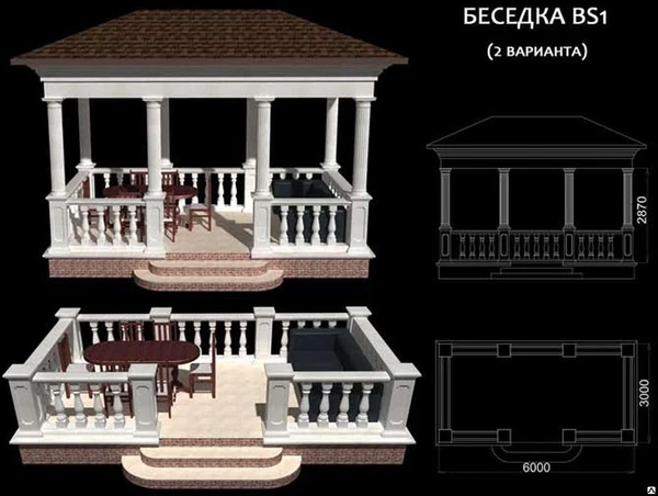 Фото Беседка BS1 - 2-ой вар.