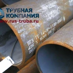 фото Труба газлифтная 426х24 сталь 09г2с по ТУ 14-3р-1128-2007 в Москве