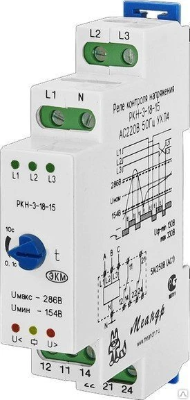 Фото Реле контроля трехфазного напряжения РКН-3-18-15
в