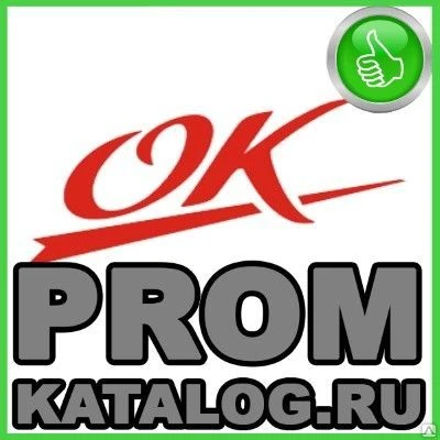 Фото Комбинированные котлы ОК