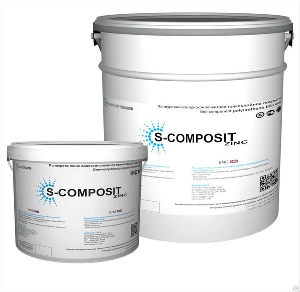 Фото Защитное покрытие S-COMPOSIT Zinc