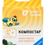 фото Компостар 50г