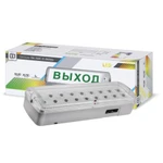 фото Светильник светодиодный аварийный СБА 1048С-18AC/DC 18LED lead-acid AC/DC с наклейкой "ВЫХОД" IN HOME